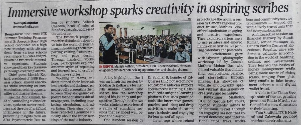 ISBR President Manish Kothari at NIE Workshop