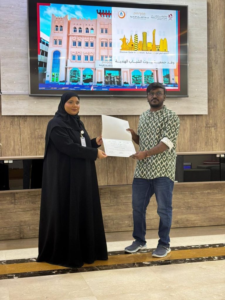 International academic representation highlighting artificial intelligence in education and global collaboration