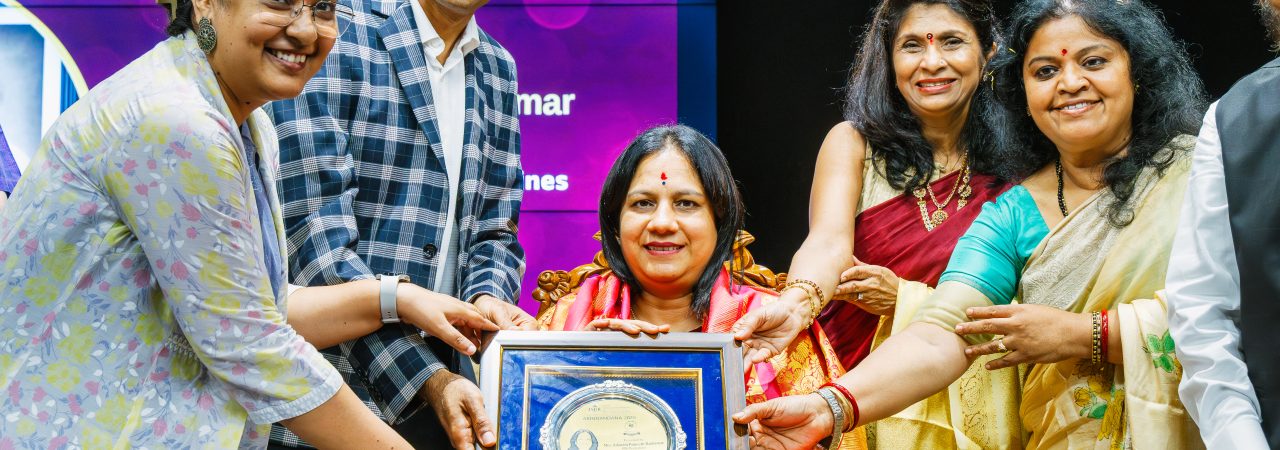 shwini Puneeth Rajkumar receiving the Power Star Award at Abhinandana 2026.